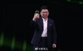 【华为 Mate 90 系列亮相，带来全新的外观设计】#华为[超话]