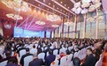 守正创新铸品质，匠心陈香启新程 —— 大柑宝以诚信与科技引领新会陈皮产业高质量发展