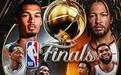 2026NBA总决赛白热化！比起冠军，这部篮球神作更治愈人心