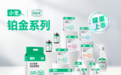 行业创新｜小宠分阶肠胃宝上市，首发“减肥菌”引爆行业关注
