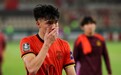 U23国足最惨之人？队内头号球星，6场进1球，把自己身价都打没了