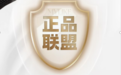西安美莱以合规服务护航安心变美：严守全流程合规运营 多维筑牢安全防线