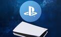 索尼强制要求PS5升级14.10固件才能登录PSN，破解主机被迫二选一