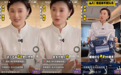 不切断AI“盗脸”链条，还会有下一个“吴越”