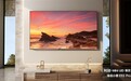 海信小墨E5S Pro正式发布：掀起RGB-Mini LED电视普及风暴
