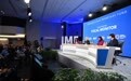 IMF：建议各国谨慎调整财政政策以应对中东战事冲击(4)