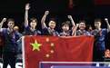 热议！国乒男团夺冠，是否还需要樊振东回归？你支持哪一方观点