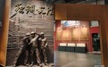 E法同行 兴辽治宁｜鞍山：法治基因书写时代答卷