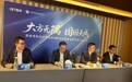 因湃电池：以半固态电芯破局储能，预计明年港股IPO