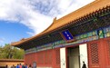 杨学棒先生归乡记：以《石塘归处》书写文人风骨