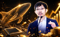 梁文锋重仓打新，万亿长鑫被抢疯了