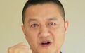 “地铁吐血女孩”回应李亚鹏捐赠2个99999元：由衷感谢，将用来筹备“病友之家”奔海之旅，计划去青岛