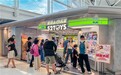 复古航站楼+限定玩具 52TOYS香港机场店打造空港潮流新据点
