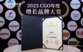 益禾堂亮相2026 Foodaily：在茶饮红海中讲“体系化健康定力”
