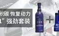 这马路过的太惊险，最终还是摔了一跤