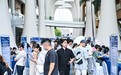 千余岗位广纳贤才 海南多市县协同发力