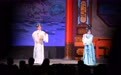 粤剧“春班”送戏下乡#