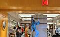 极目探新店｜胶卷公司柯达做起服装生意，华中首店周末日均进店超千人