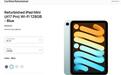 苹果海外上架A17 Pro芯片的翻新iPad mini 7平板，509美元起