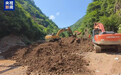 甘肃山体滑坡已致5死12失联，均为清林工人，12小时挣130块