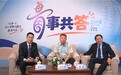 世界骨质疏松日|专家提醒：别等一个喷嚏，骨头就“碎”了