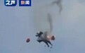 2架EA-18G战机碰撞坠落损失有多大？为何在空中卡住？