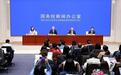 农业农村部：推进第二轮土地承包到期后再延长试点，要把握好“特殊情况”“历史问题”等尺度