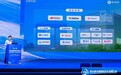百卓轻云ERP软件获评“2026年度优秀软件产品”