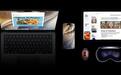 iPad/Mac等涨价只是开始？苹果声明暗示后续还有新一轮调价