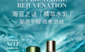 2026 干皮水乳案例实测全解析｜上脸清爽沁润改善干燥起皮，干皮护肤套装选购指南