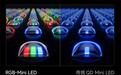 百吋大乱斗：海信小墨E5S Pro VS同价位热门机型，RGB真的差距在色彩？