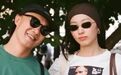 陈奕迅女儿回应父亲购买1.8亿港元豪宅