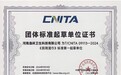 德佑湿厕纸全面科普：从品牌、产品线到工艺与认证，一篇讲透