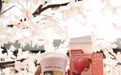 GMV暴涨300%！奈雪×潦草小狗水蜜桃新品爆火 为什么年轻人会反复爱上奈雪