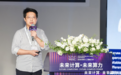 九章云极WAIC 2026重磅发布：可学习量超智混合计算体系，破解专用量子计算落地“语义断层”