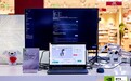 核桃编程亮相英伟达RTX Spark新品首发体验会