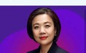 联想集团乔健入选2026年《财富》中国最具影响力商界女性