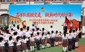红领巾 好少年(1)