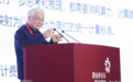 国芯筑基驭智城，第二届酒仙桥论坛解锁“十五五”产城AI增长新范式