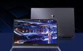 6499元机械革命旷世15新增“i5-13420H + RTX3050”版本