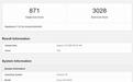 索尼Xperia 10 VIII现身Geekbench，搭载高通骁龙6 Gen 3处理器
