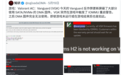 《无畏契约》大规模封杀硬件外挂！打瓦挂哥哭晕：电脑变砖 4万元的外挂卡全废了