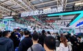 2026空气能实力品牌在这：“太阳能热泵第一品牌”四季沐歌