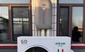 空气能十大品牌|为何这么多用户不约而同都选择了四季沐歌空气能原装集成系统？