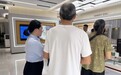 中银三星人寿浙江金华中支联合中国银行宾虹支行开展“清朗金融网络 守护安心消费”宣教活动