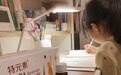2026年GABA正品怎么辨认？特元素、美嘉年、双心，买前先核对品牌、产品与渠道是否一致