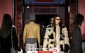 Zadig&Voltaire 登陆中国时装周 京东全球购同步新品发售