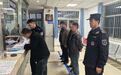 商业街闲置房藏猫腻　34名赌徒凉凉
