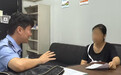 社区民警鄂靖：老街坊的一句“靠谱”，是他交出的答卷