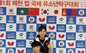 喜报！“亚乒小木哥”勇夺2026年韩国堤川杯国际乒乓球公开赛U8单打冠军